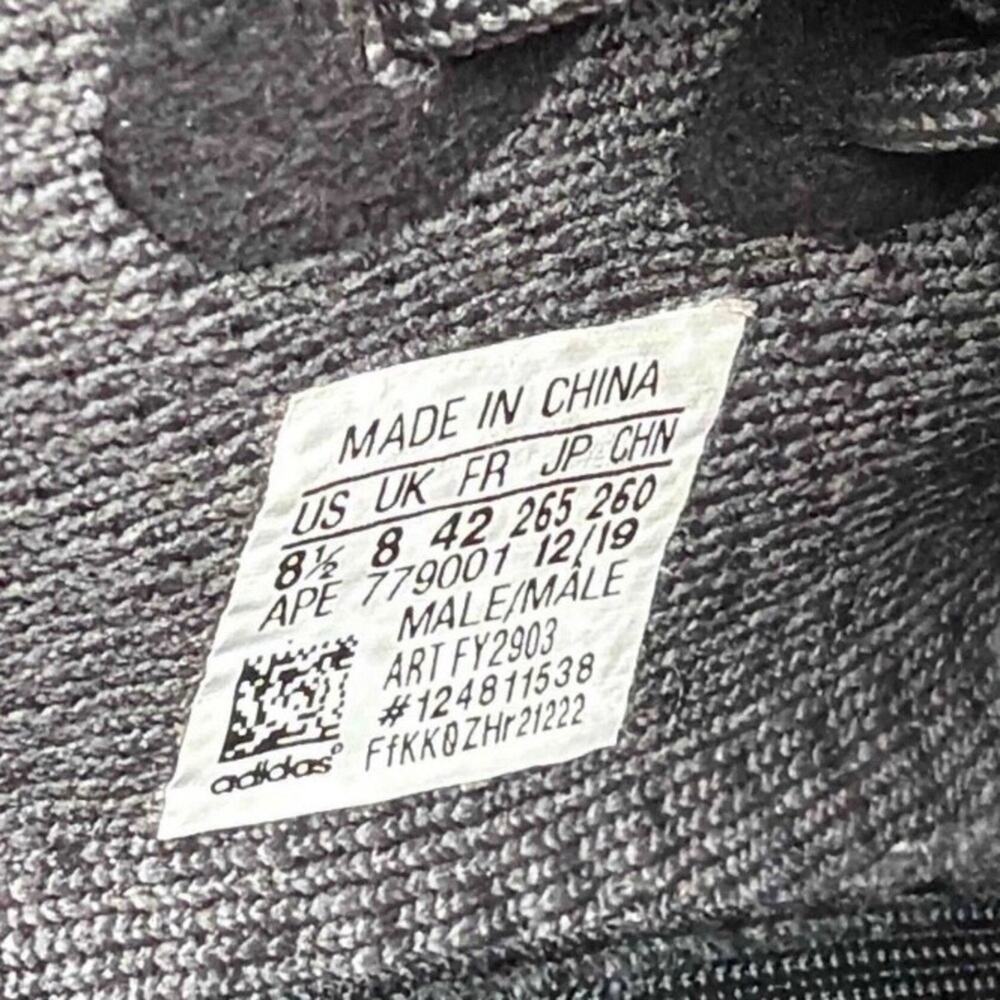 Adidas Yeezy Boost 350 V2 “Cinder Non-Reflective” | FY2903 | 8.5M - Picture 2 of 12